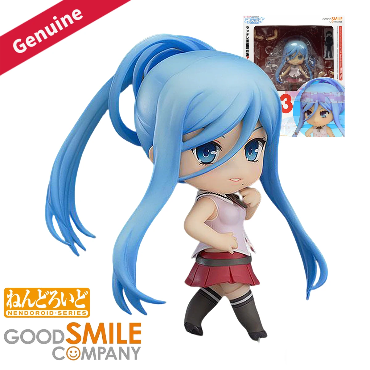 Nova Decor & Lighting Julestjerne - ของแท้จากบริษัท Good Smile บริษัทนendoroid (นенโดรอยด์) #