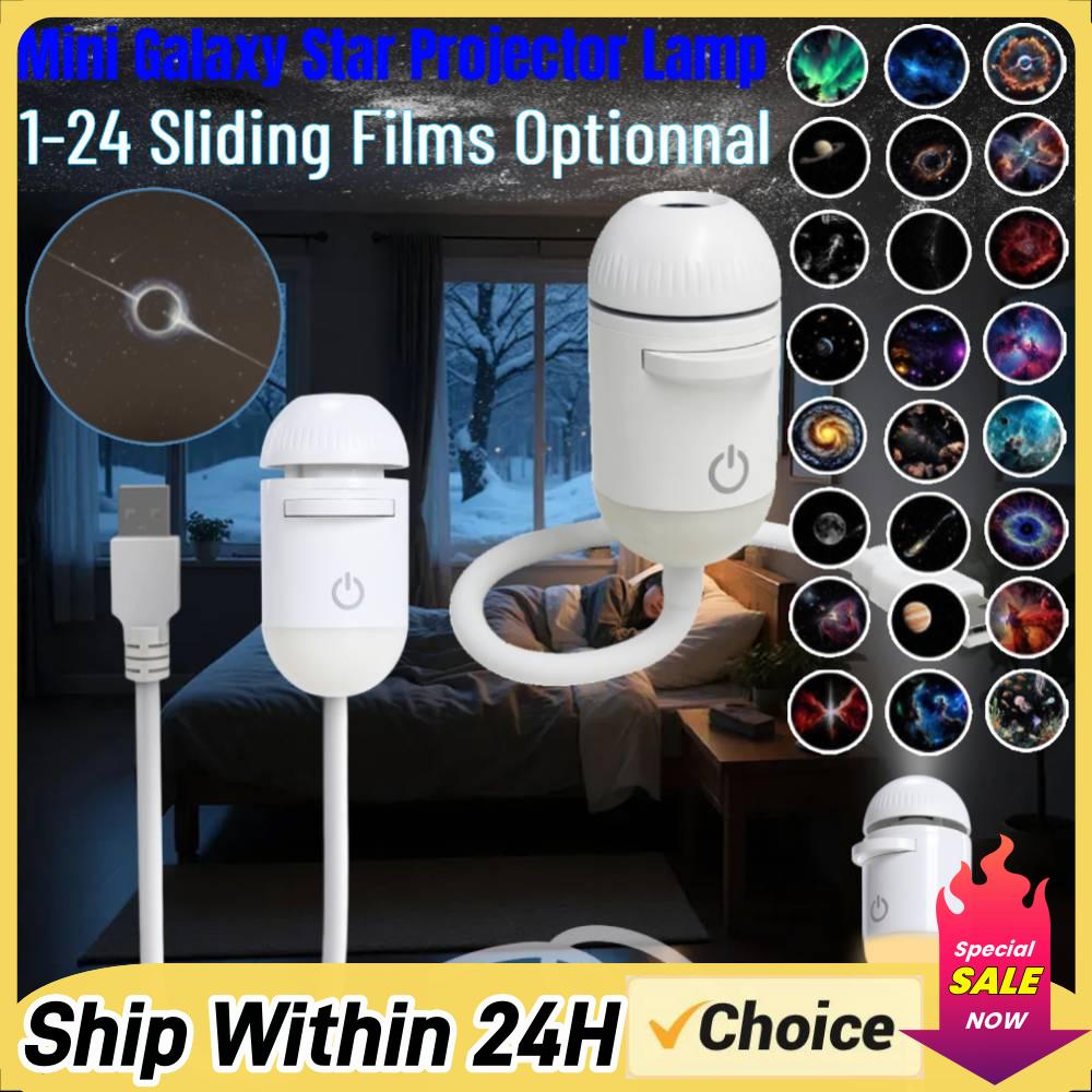 Lighting Decoration For Home - เครื่องฉายแสงกลางคืนกาแล็กซี่ สตาร์รี่ สกาย 360 ° ไฟโปรเจคเตอร์