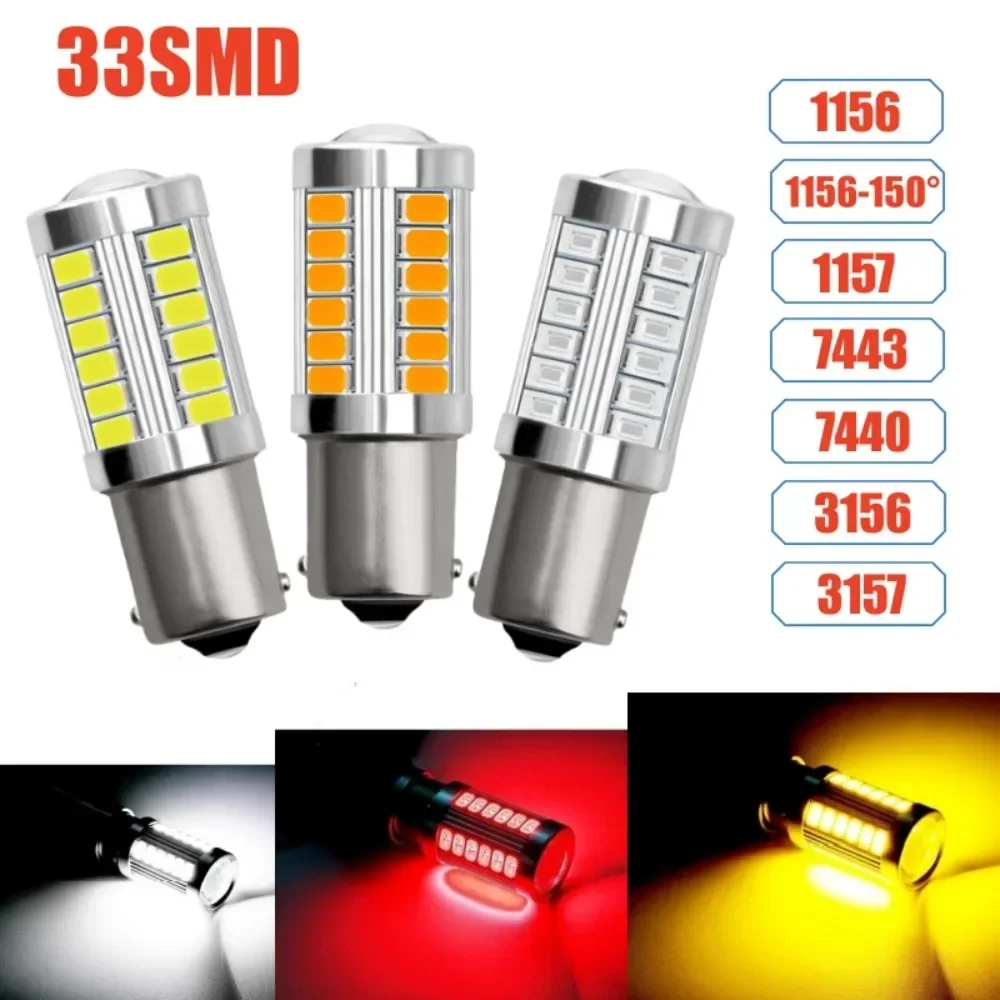 หลอดไฟ LED 33SMD 1156 1157 573 - Colour Changing Bulb บทวิจารณ์และราคา