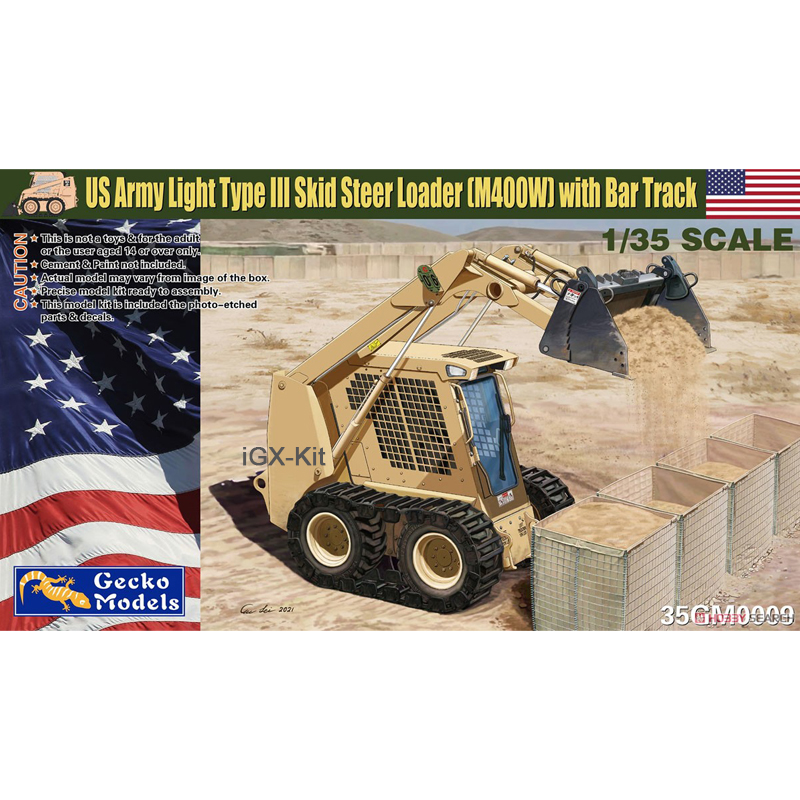 Gecko 35GM0009 1/35 US Light T - Gecko Lighting & Decor บทวิจารณ์และราคา